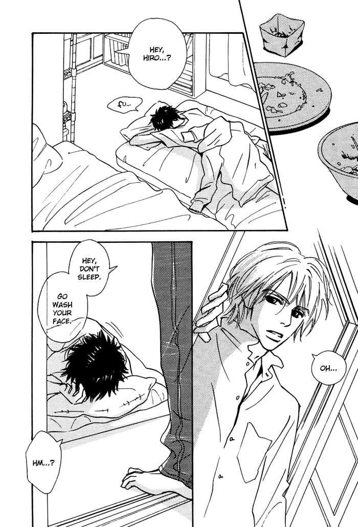 Love Me Through the Night Chapter 4 page 19 - Chapter 4