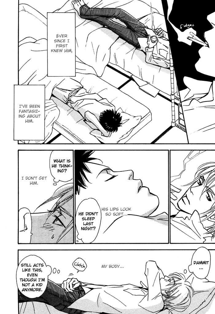 Love Me Through the Night Chapter 4 page 21 - Chapter 4
