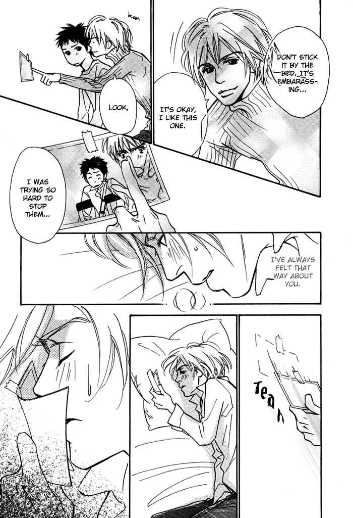 Love Me Through the Night Chapter 4 page 24 - Chapter 4