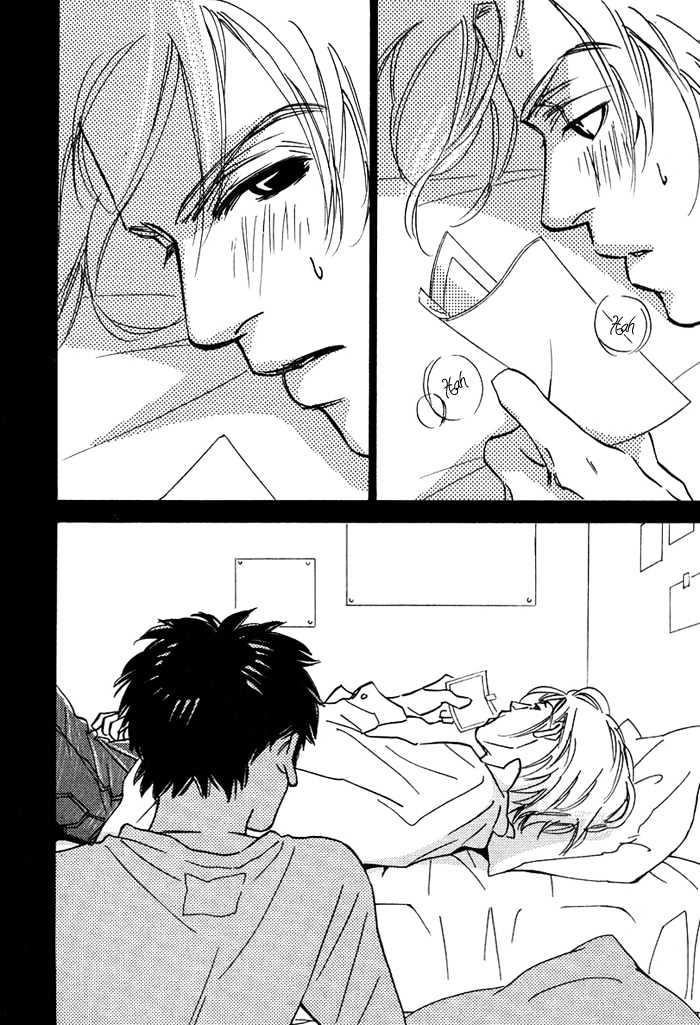 Love Me Through the Night Chapter 4 page 25 - Chapter 4