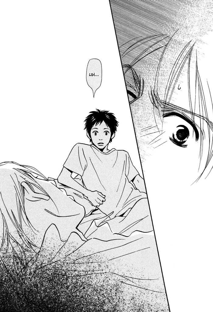 Love Me Through the Night Chapter 4 page 26 - Chapter 4