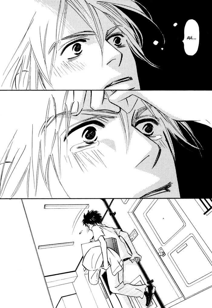 Love Me Through the Night Chapter 4 page 29 - Chapter 4