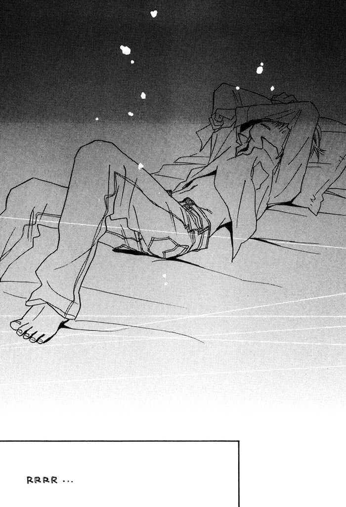 Love Me Through the Night Chapter 4 page 30 - Chapter 4