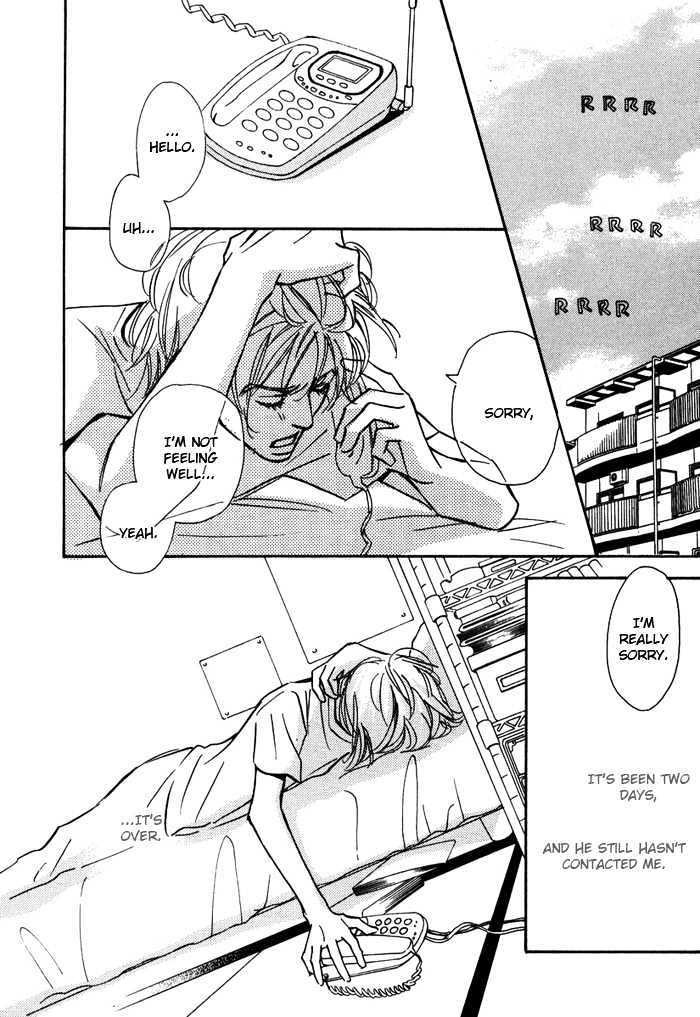 Love Me Through the Night Chapter 4 page 31 - Chapter 4