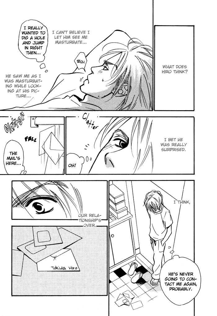 Love Me Through the Night Chapter 4 page 32 - Chapter 4