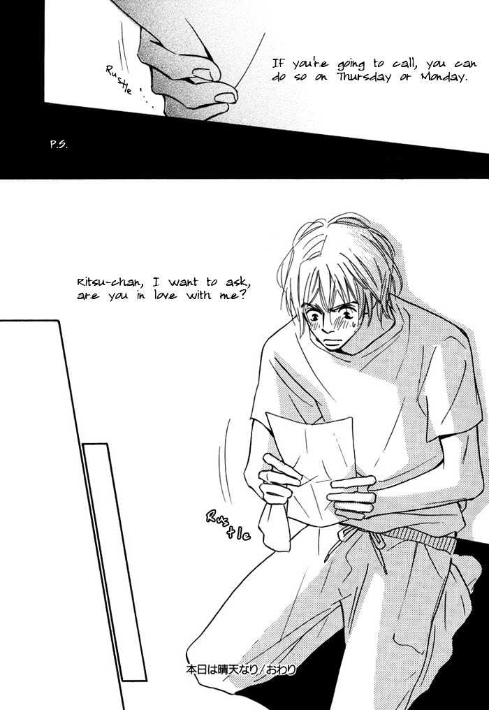 Love Me Through the Night Chapter 4 page 35 - Chapter 4