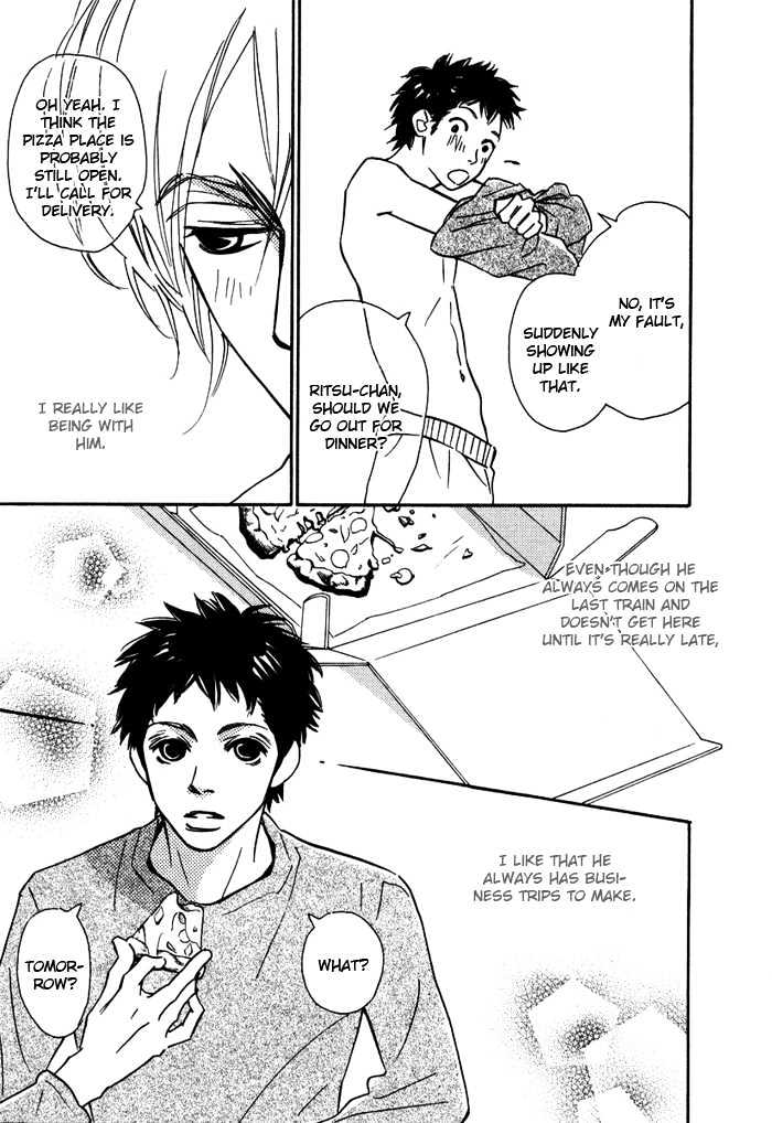 Love Me Through the Night Chapter 4 page 4 - Chapter 4