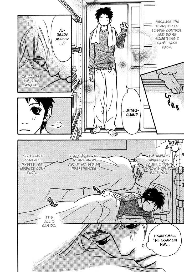 Love Me Through the Night Chapter 4 page 7 - Chapter 4