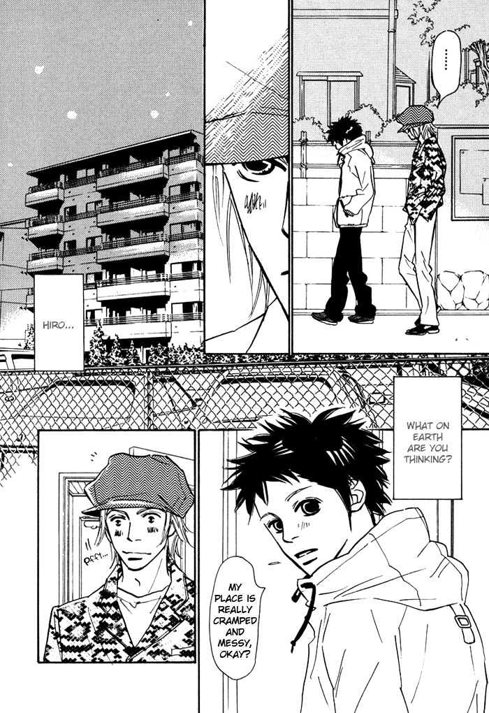 Love Me Through the Night Chapter 5 page 12 - Chapter 5