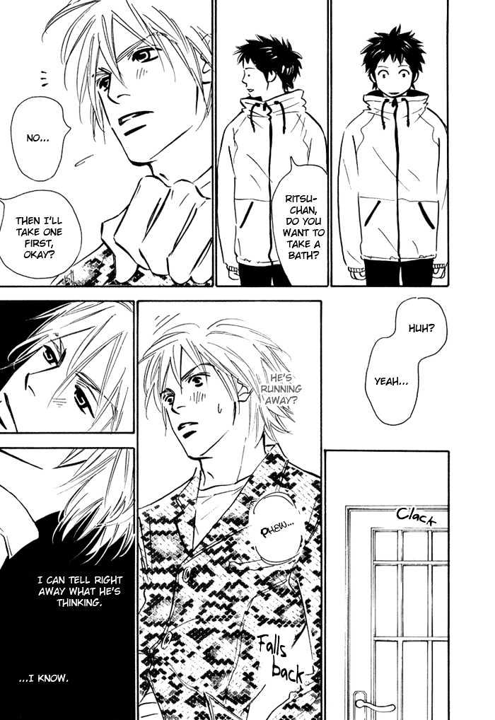 Love Me Through the Night Chapter 5 page 17 - Chapter 5