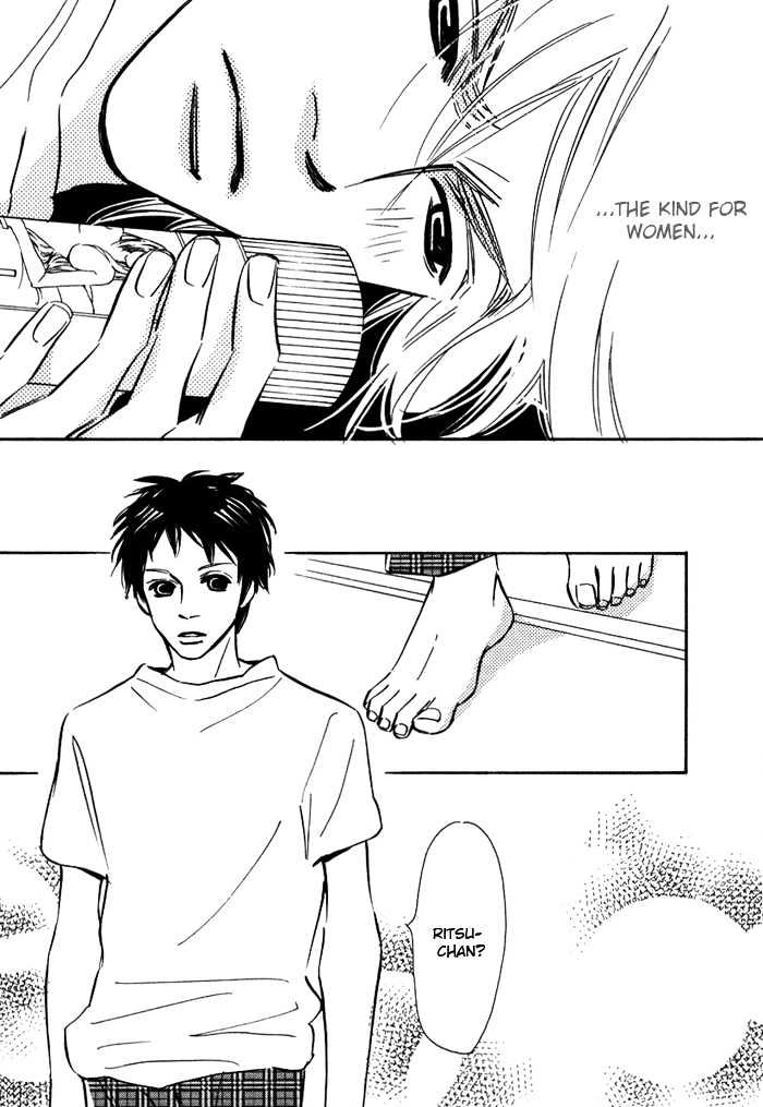 Love Me Through the Night Chapter 5 page 19 - Chapter 5