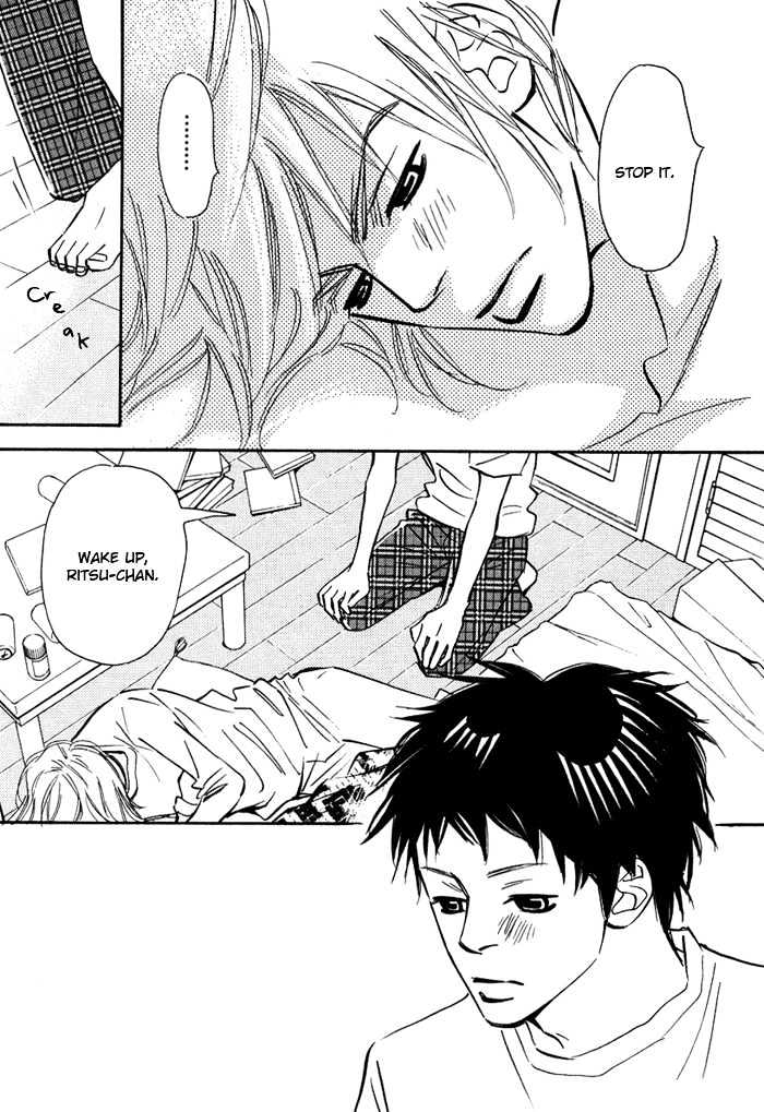 Love Me Through the Night Chapter 5 page 21 - Chapter 5