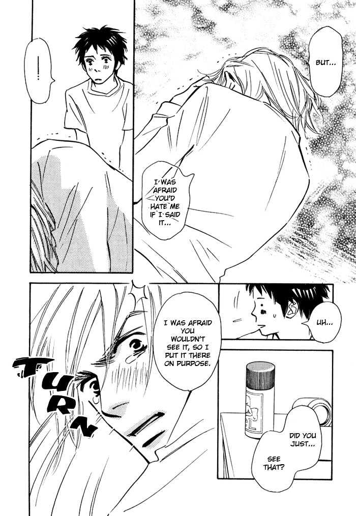 Love Me Through the Night Chapter 5 page 23 - Chapter 5