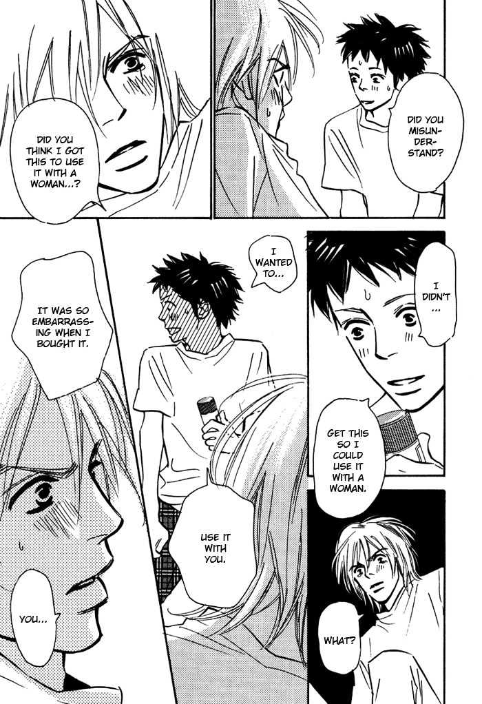 Love Me Through the Night Chapter 5 page 24 - Chapter 5