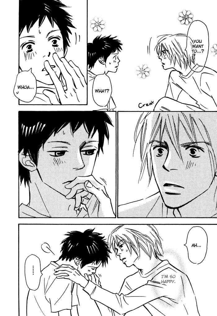 Love Me Through the Night Chapter 5 page 27 - Chapter 5