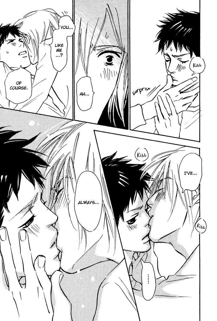 Love Me Through the Night Chapter 5 page 28 - Chapter 5