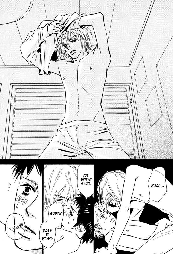 Love Me Through the Night Chapter 5 page 29 - Chapter 5