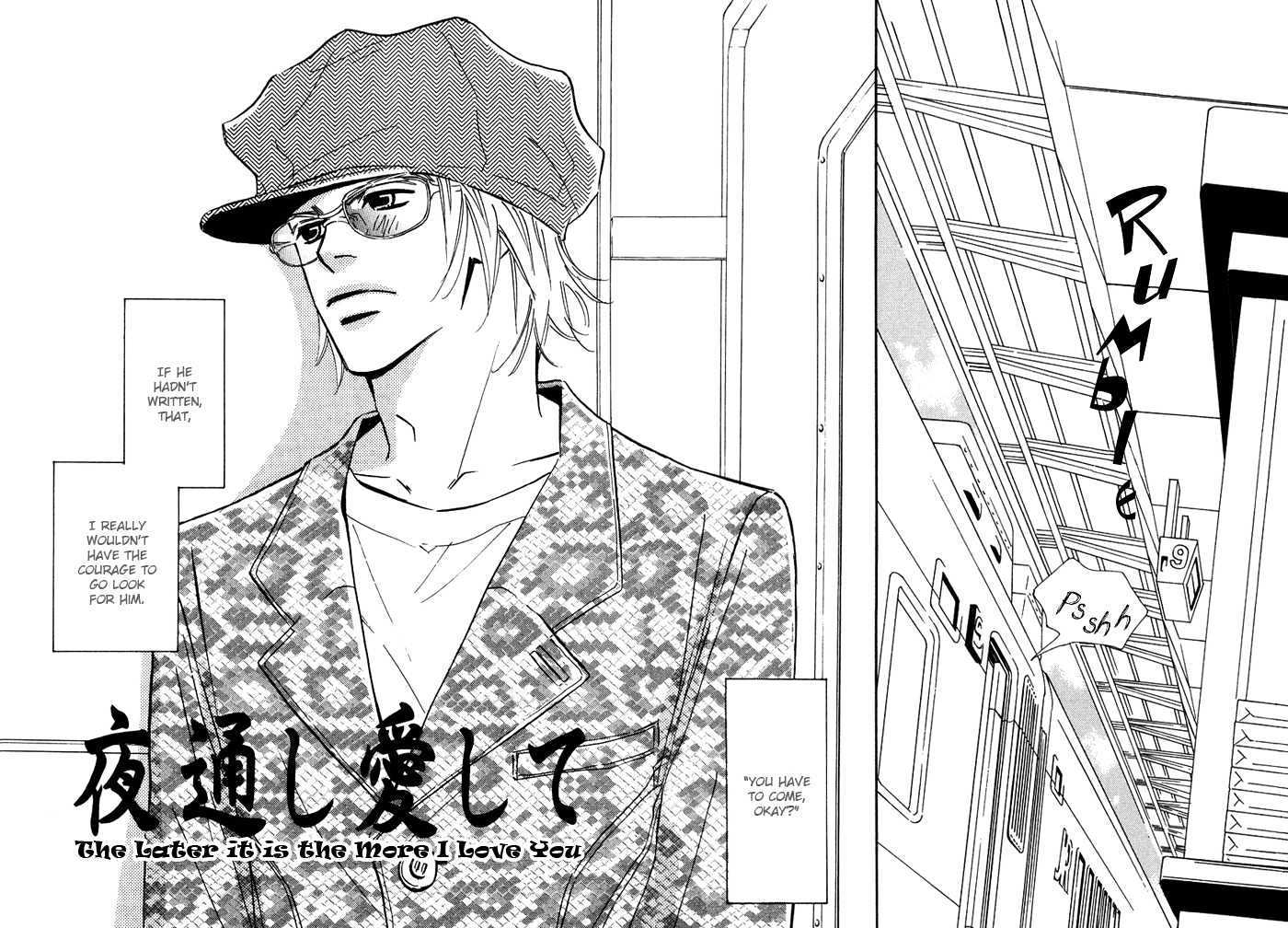 Love Me Through the Night Chapter 5 page 3 - Chapter 5