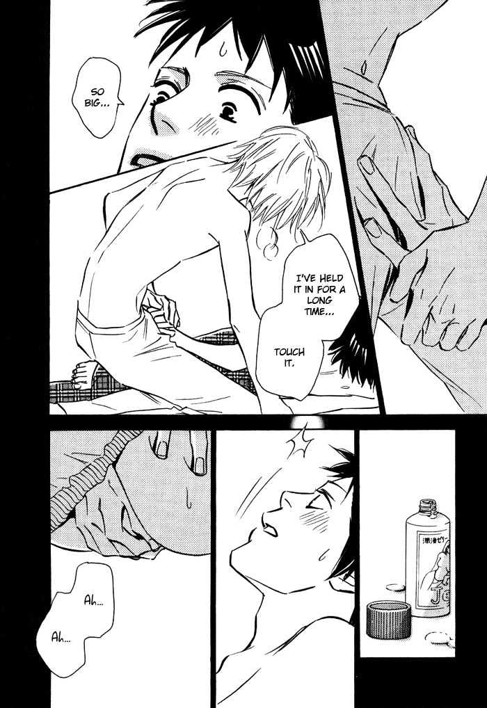 Love Me Through the Night Chapter 5 page 31 - Chapter 5
