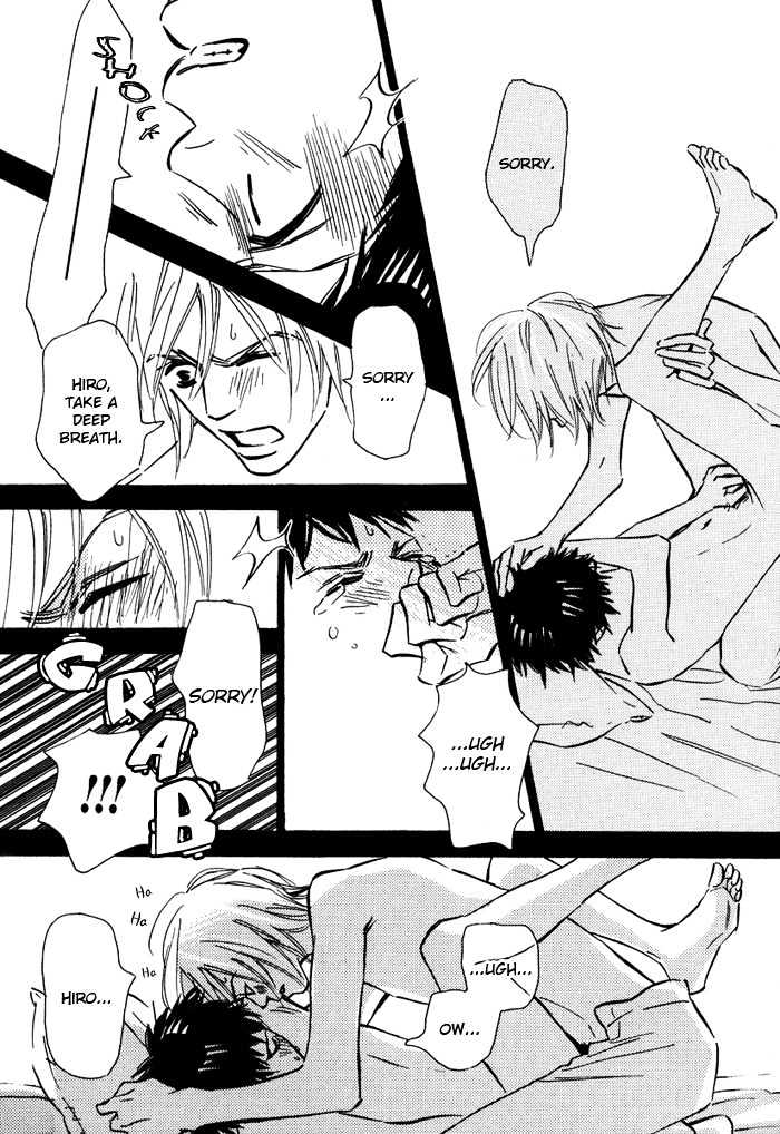 Love Me Through the Night Chapter 5 page 33 - Chapter 5