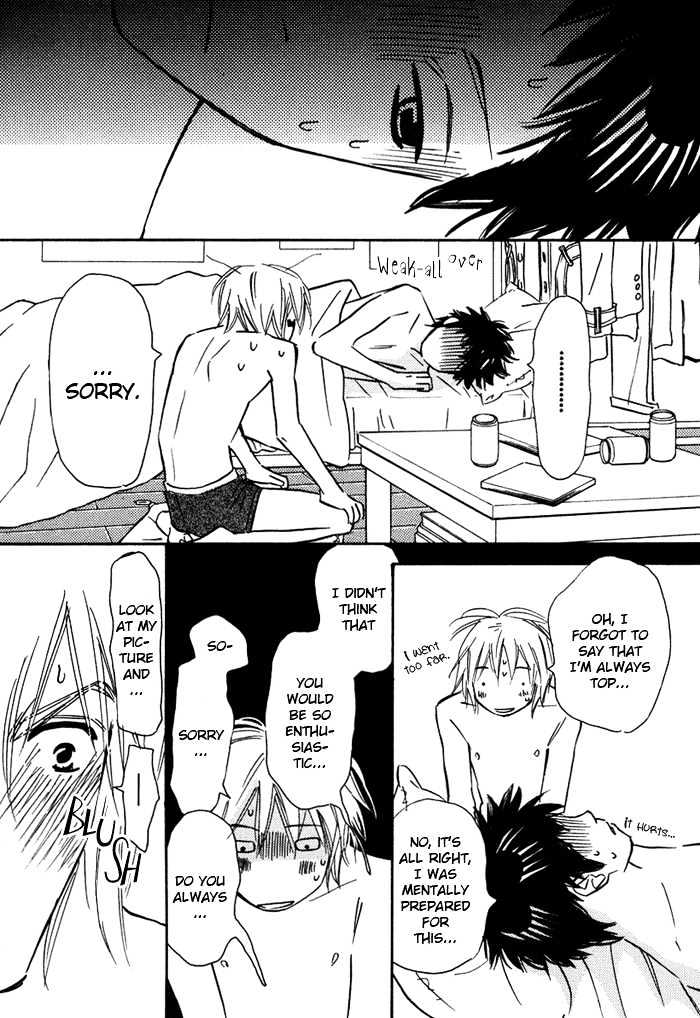 Love Me Through the Night Chapter 5 page 35 - Chapter 5