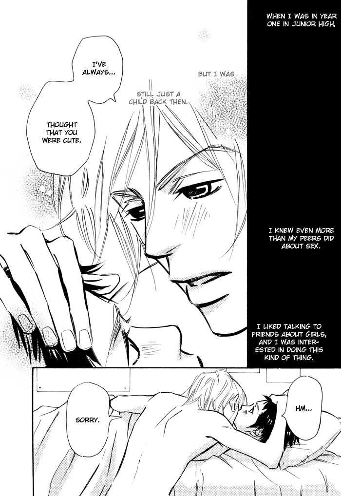 Love Me Through the Night Chapter 5 page 37 - Chapter 5
