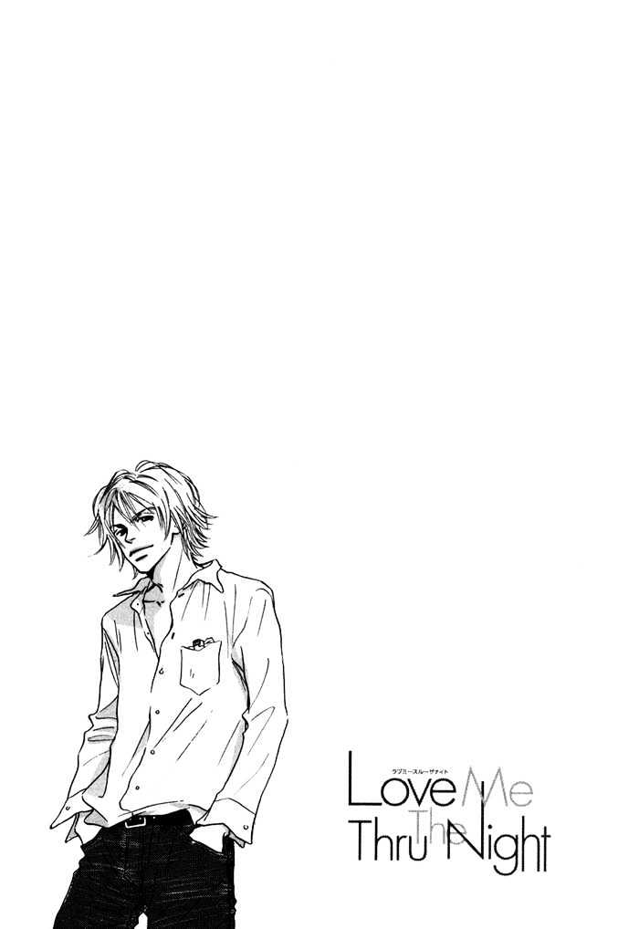 Love Me Through the Night Chapter 5 page 40 - Chapter 5