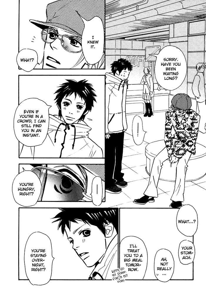 Love Me Through the Night Chapter 5 page 8 - Chapter 5