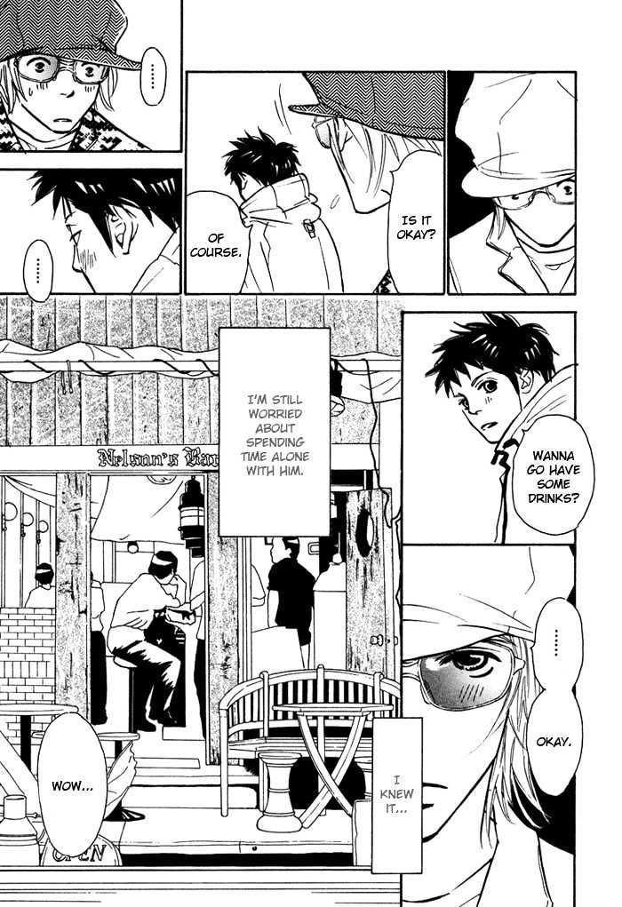 Love Me Through the Night Chapter 5 page 9 - Chapter 5