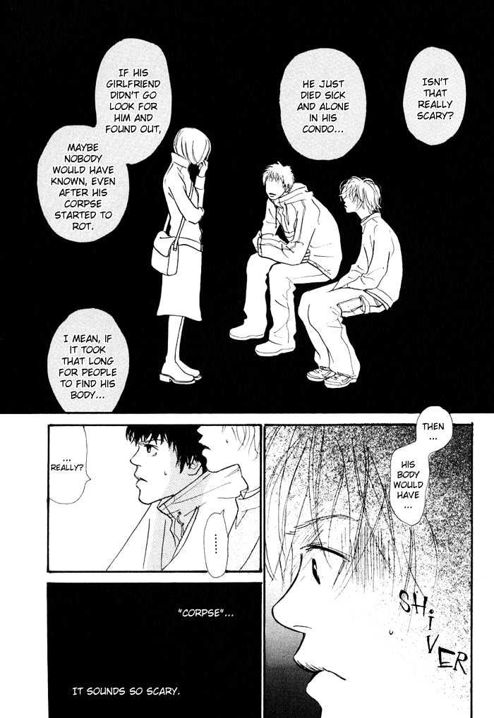 Love Me Through the Night Chapter 6 page 10 - Chapter 6