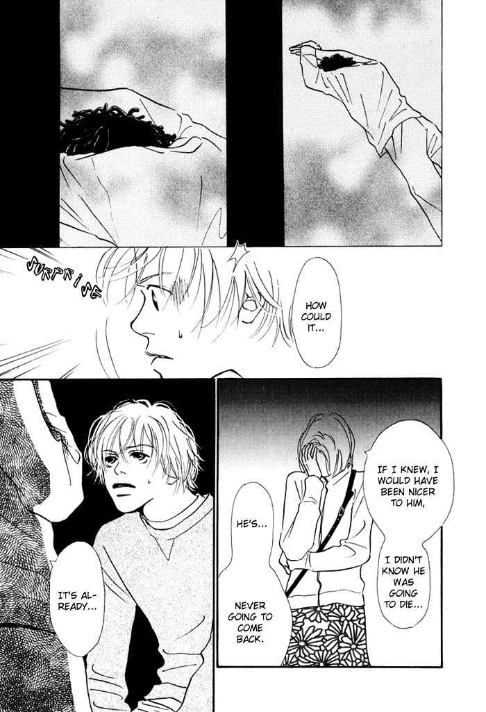 Love Me Through the Night Chapter 6 page 11 - Chapter 6