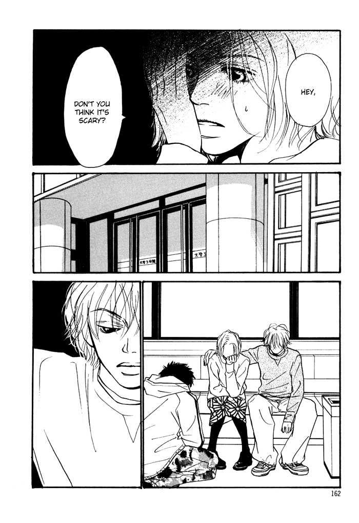 Love Me Through the Night Chapter 6 page 12 - Chapter 6