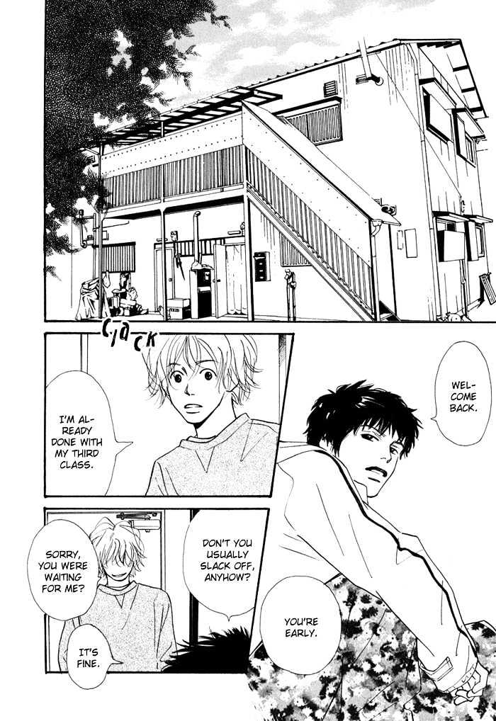Love Me Through the Night Chapter 6 page 14 - Chapter 6
