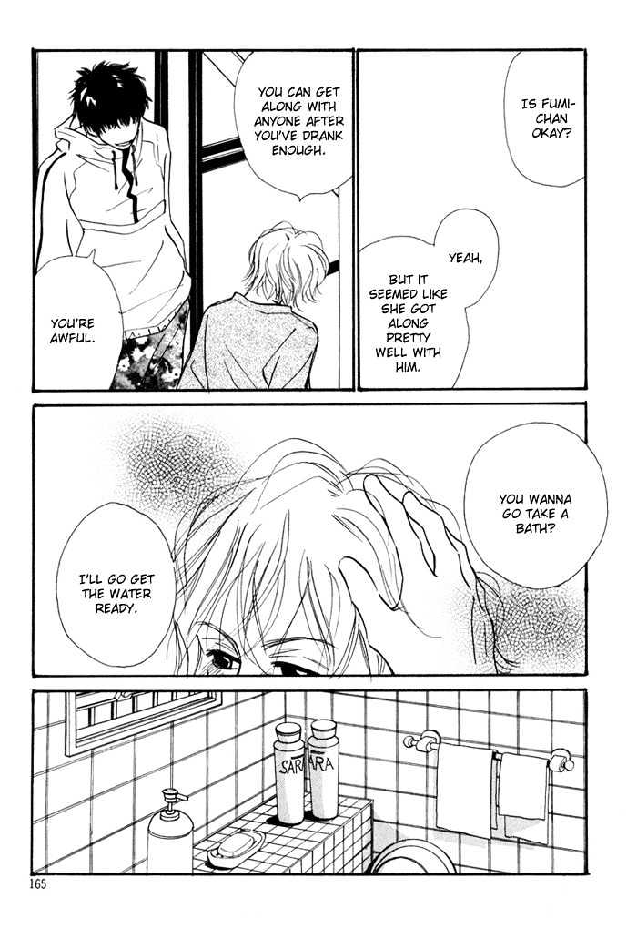 Love Me Through the Night Chapter 6 page 15 - Chapter 6