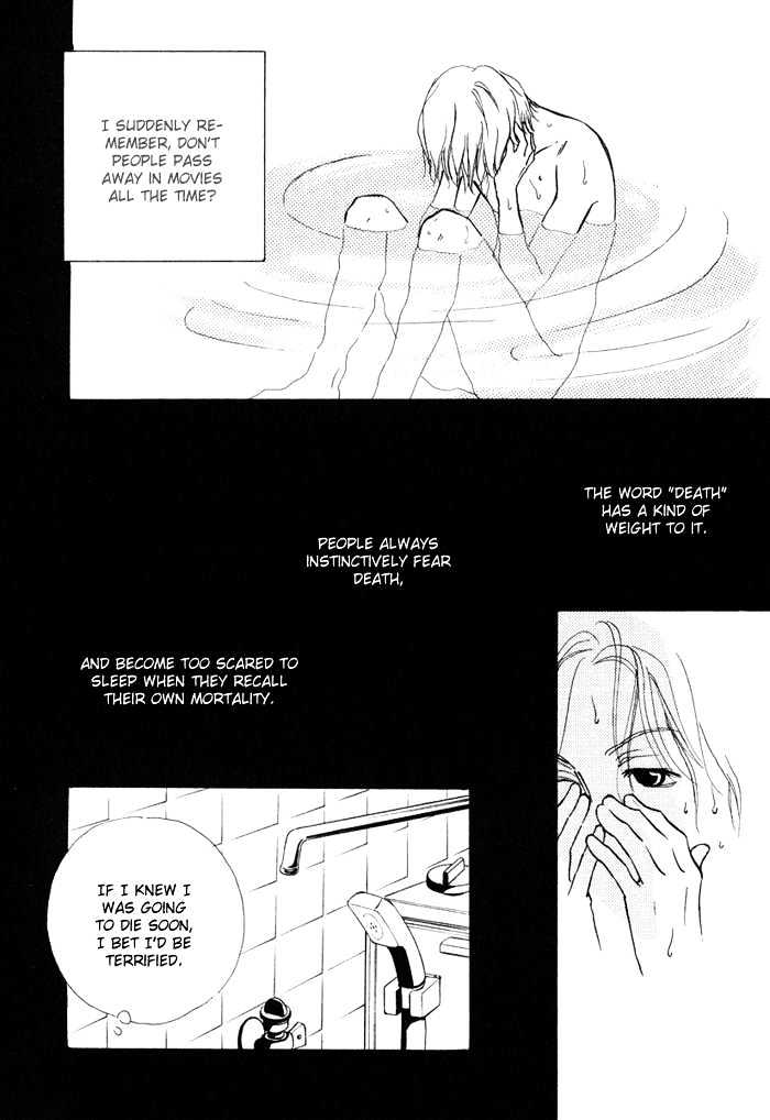 Love Me Through the Night Chapter 6 page 16 - Chapter 6