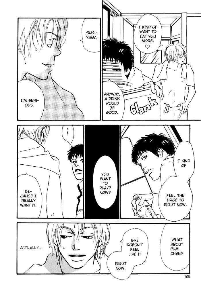 Love Me Through the Night Chapter 6 page 18 - Chapter 6