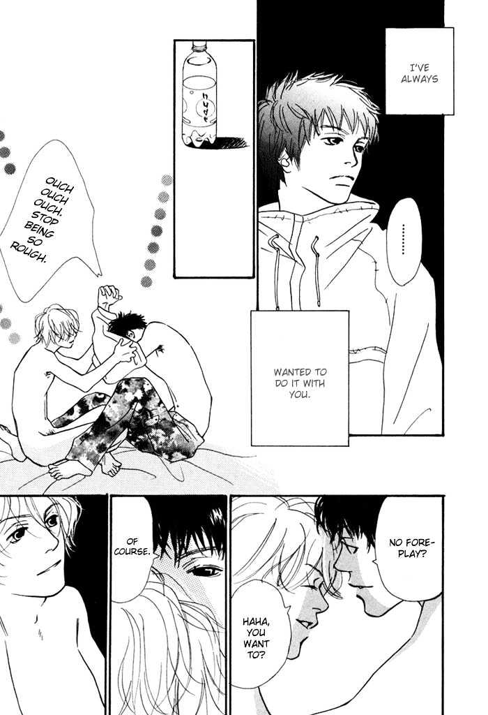 Love Me Through the Night Chapter 6 page 19 - Chapter 6
