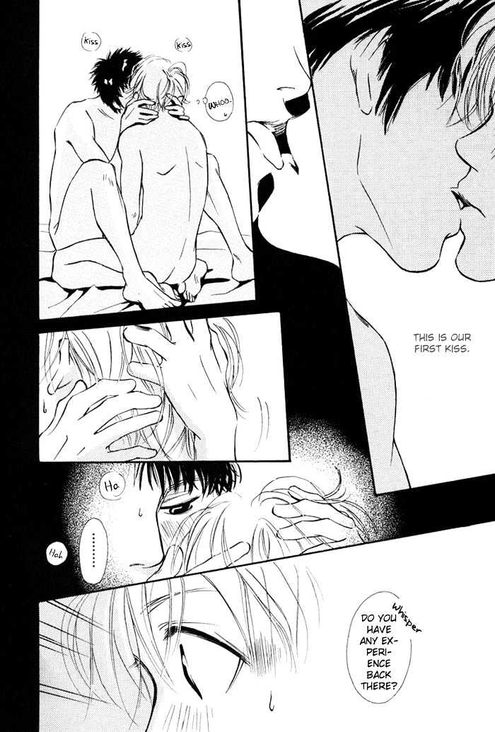 Love Me Through the Night Chapter 6 page 20 - Chapter 6