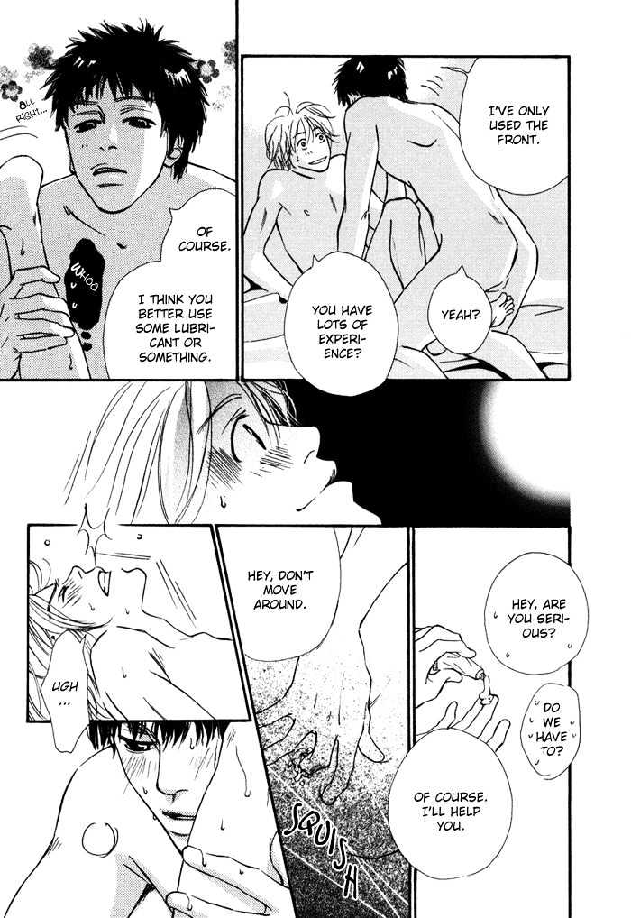 Love Me Through the Night Chapter 6 page 21 - Chapter 6
