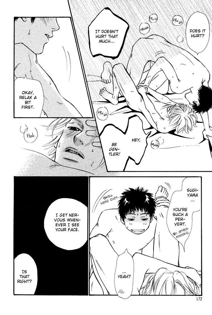 Love Me Through the Night Chapter 6 page 22 - Chapter 6