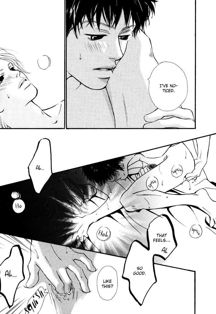 Love Me Through the Night Chapter 6 page 23 - Chapter 6