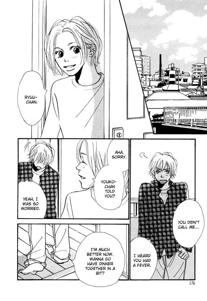 Love Me Through the Night Chapter 6 page 26 - Chapter 6