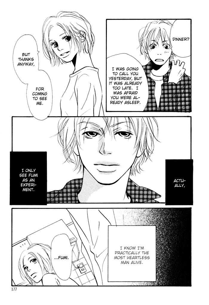 Love Me Through the Night Chapter 6 page 27 - Chapter 6