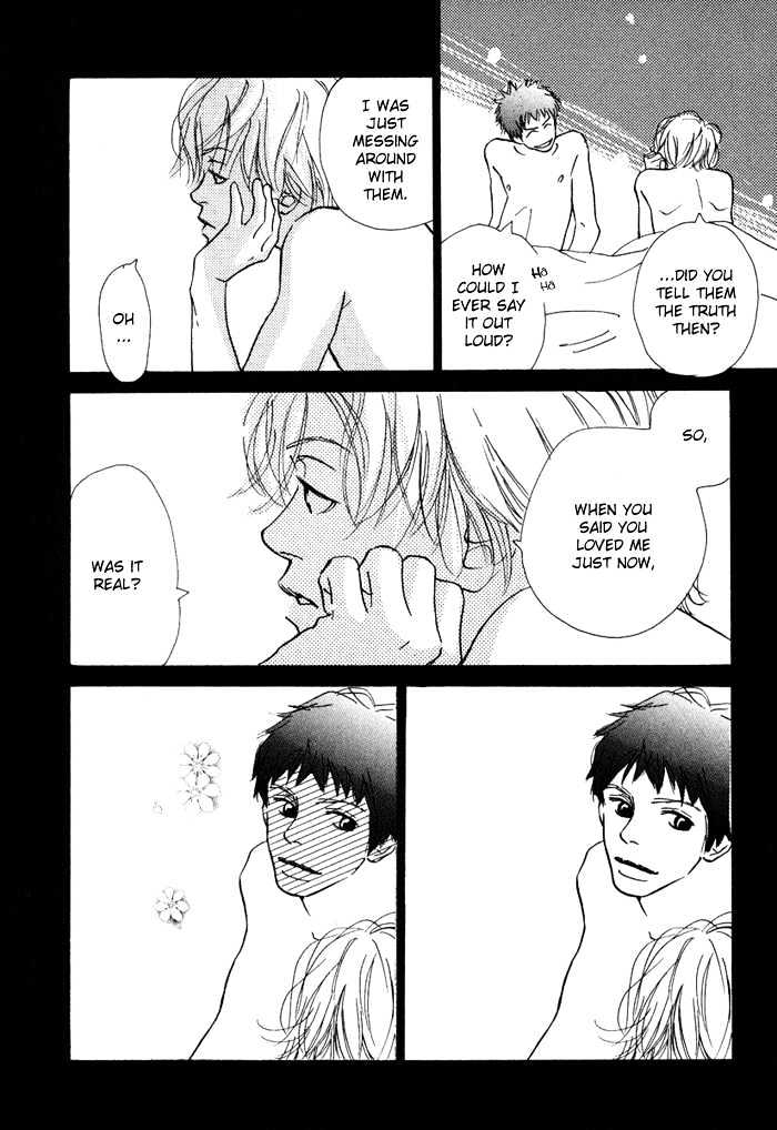 Love Me Through the Night Chapter 6 page 32 - Chapter 6