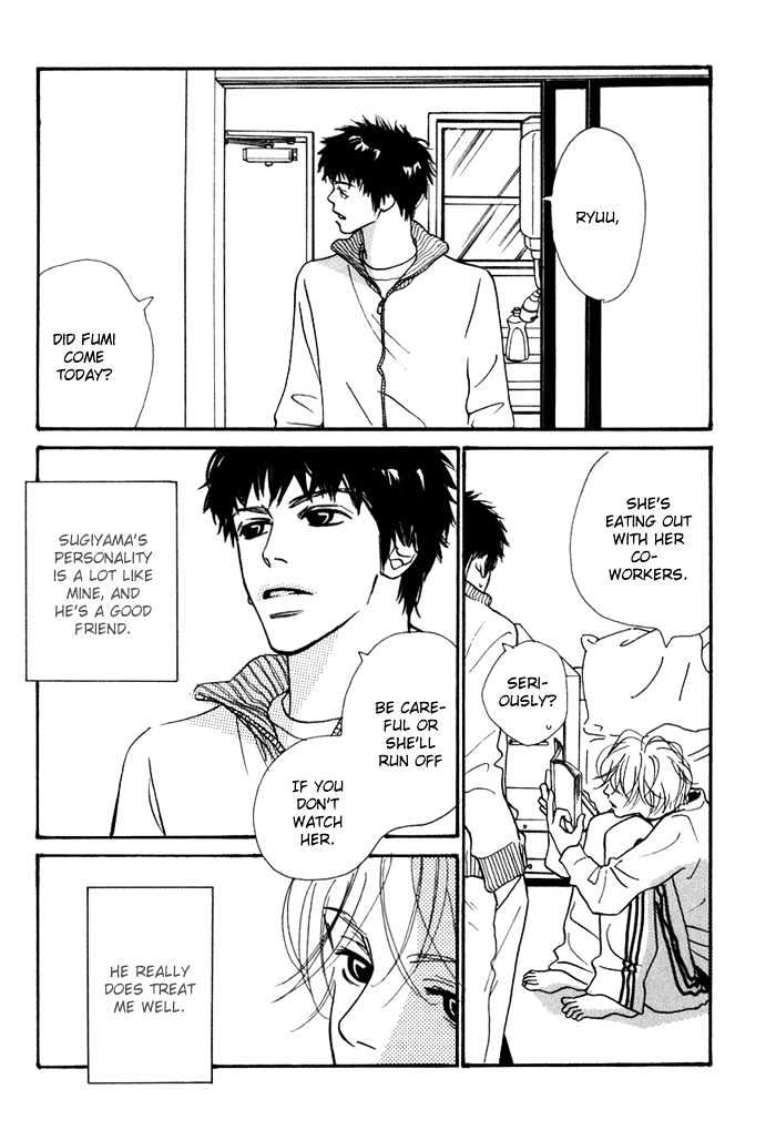 Love Me Through the Night Chapter 6 page 5 - Chapter 6