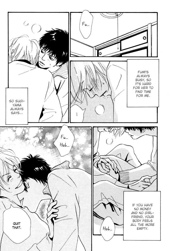 Love Me Through the Night Chapter 6 page 7 - Chapter 6