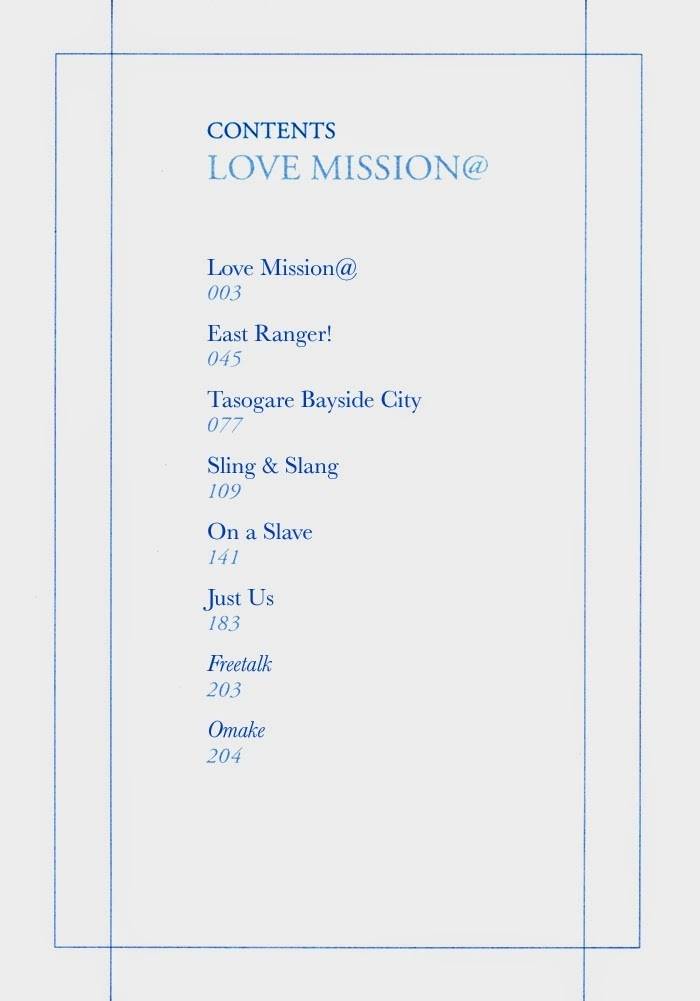 Love Mission @ Chapter 1 page 11 - Chapter 1: Love Mission