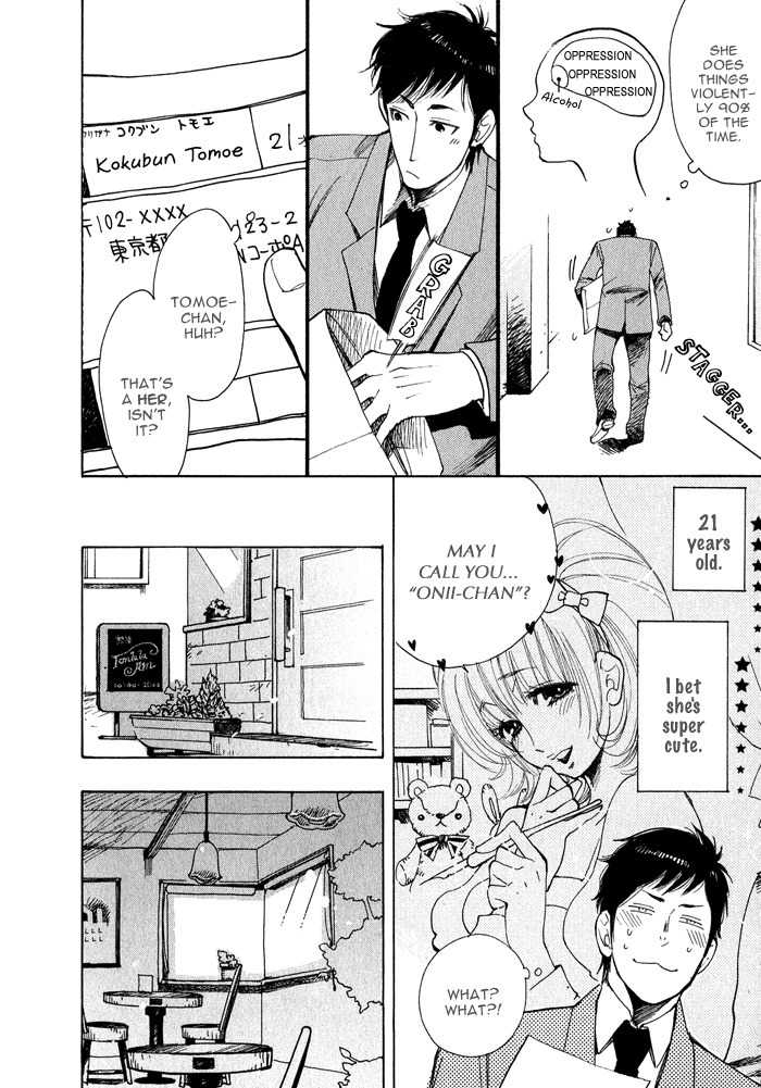 Love Mission @ Chapter 1 page 15 - Chapter 1: Love Mission