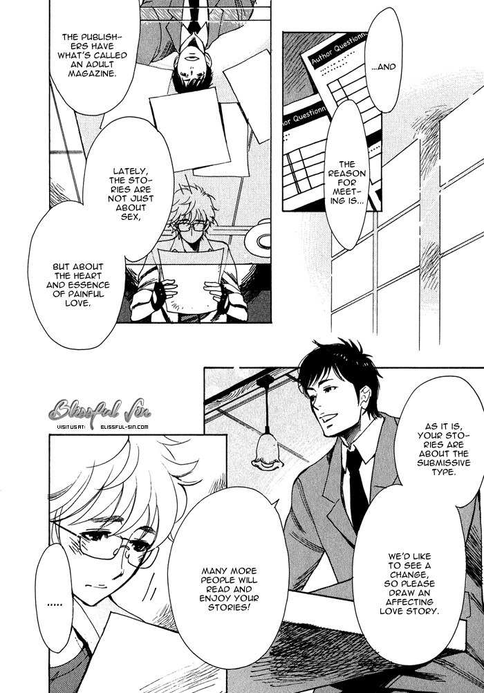 Love Mission @ Chapter 1 page 17 - Chapter 1: Love Mission