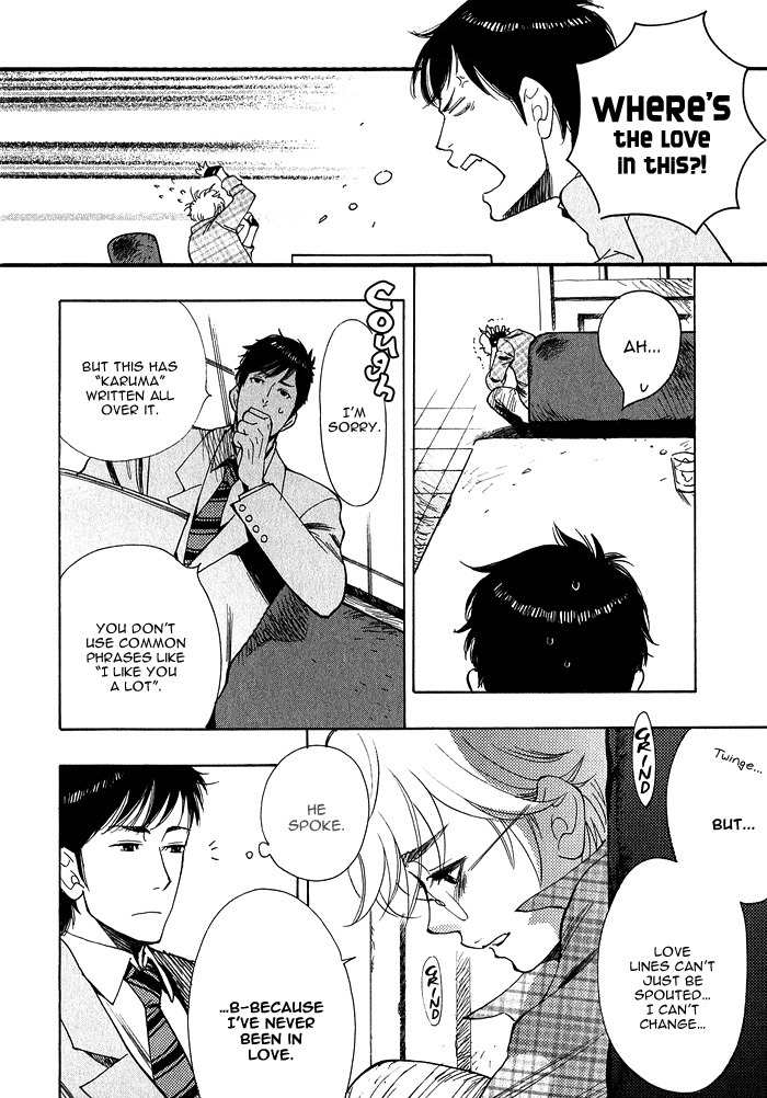 Love Mission @ Chapter 1 page 19 - Chapter 1: Love Mission